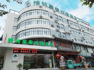 Фото отеля GreeTree Inn Huainan Jinjialing Road Oriental General Hospital