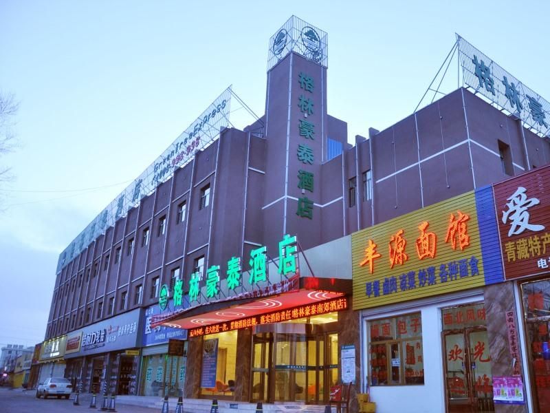 Hotel Photo 1