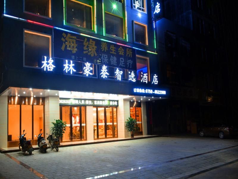 Hotel Photo 4