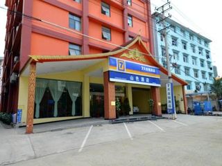 Hotel pic 7Days Inn Xishuangbanna GaoZhuang West Shuangjing