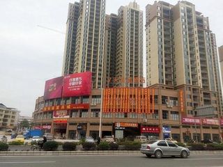 Hotel pic 7Days Premium Shaoguan Shixing Road
