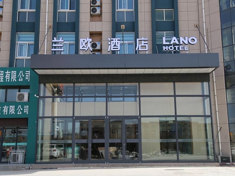 酒店图片 1