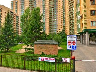 Паруса на Фермском