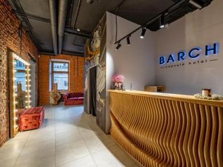 BARCH на Площади Восстания