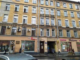 Хостел ДВА МЕДВЕДЯ