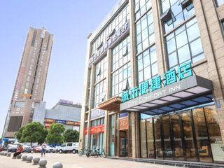 Фото отеля City Comfort Inn Chengdu Qingbaijiang Carrefour