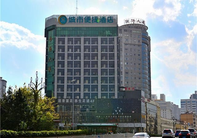 City Comfort Inn Kunming Cuihu Hospital of Yunnan University Panjiawan Metro Station