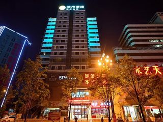 Hotel pic City Comfort Inn Kunming International Convention and Exhibition Cente