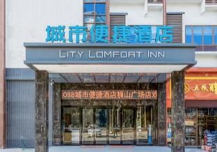 酒店图片 12