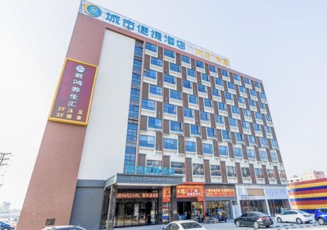酒店图片 5