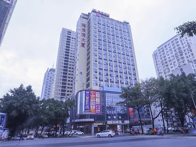 Echarm Hotel Nanning Dongge Liwan Road