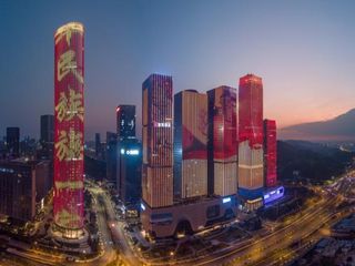 Фото отеля Echarm Hotel Nanning Wuxiang Hangyang Mall