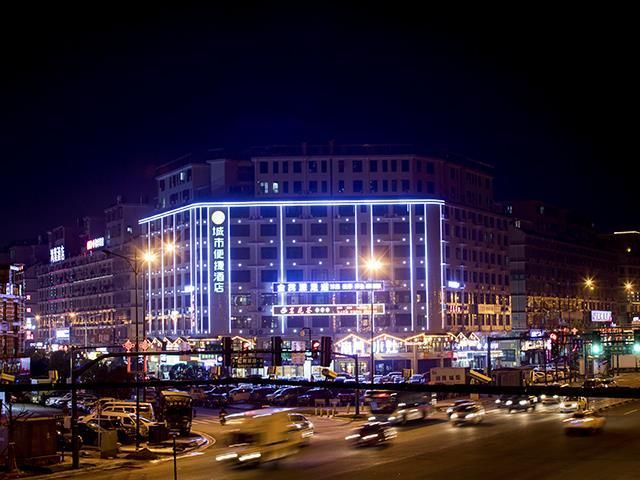 Hotel Photo 1