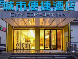Hotel pic City Comfort lnn Lijiang Transportation Station