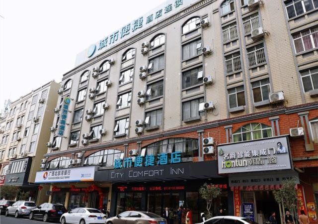 Hotel Photo 6