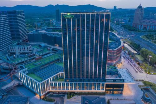 Liyang Xincheng Xing lilan Hotel