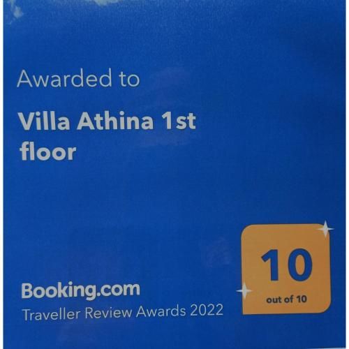 Villa Athina 1st floor