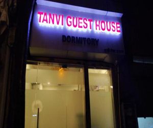 TANVIGUESTHOUSE Mumbai India