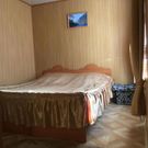 Фото отеля Гостевой Дом Пихтовый Мыс