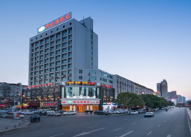 Hotel Photo 3
