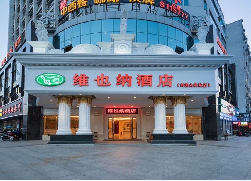 Hotel Photo 4
