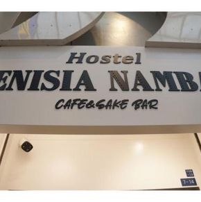 NearBy Hotel