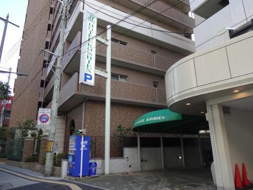 Hotel Photo 6