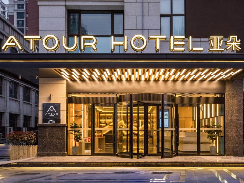 Hotel Photo 1