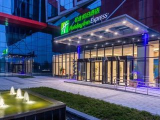 Фото отеля Holiday Inn Express Xi\'an Intl Trade&Logistic Park, an IHG Hotel