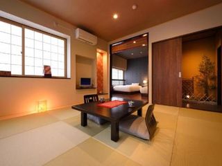 Hotel pic Dai Onsen Matsudaya Ryokan - Vacation STAY 67479