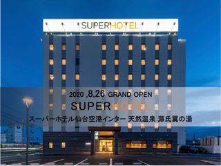 Hotel pic Super Hotel Sendai Airport Inter