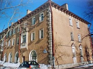 Guest House Southwest