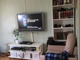 Закрыт для бронирования