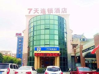 Hotel pic 7Days Inn Yancheng Yingbin Avenue Engineering College Branch