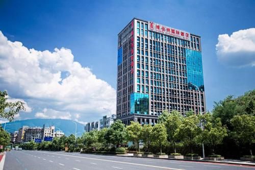 Vienna International Hotel (Chenzhou Guoqing South Road)