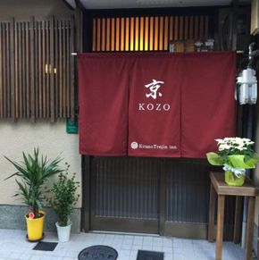 NearBy Hotel