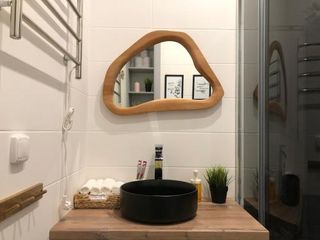 ApartBar