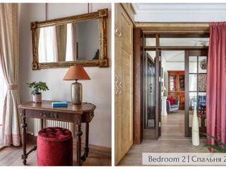 Bohemian Duplex by Minin Apartments 150m2