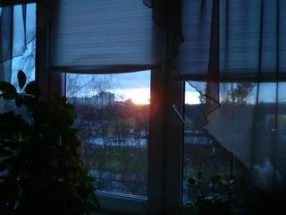 Островок
