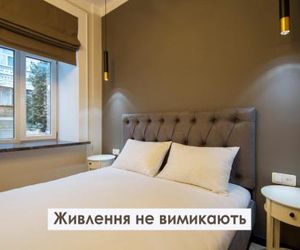 Idea Design Apart-Hotel Maidan Kiev Ukraine