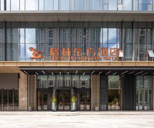 GreenTree Eastern Hotel Suzhou Dushu Lake Yinshan Lake Guoyuan Road Metro Station Suzhou China