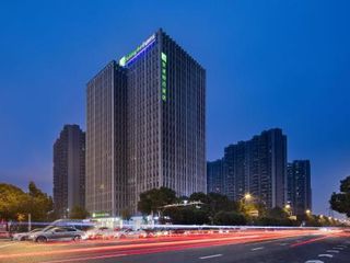 Фото отеля Holiday Inn Express Changsha South Railway Station, an IHG Hotel