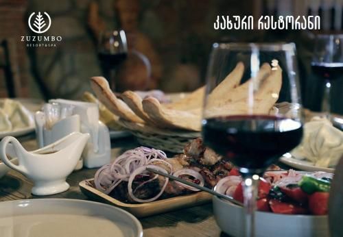 صورة الفندق 7