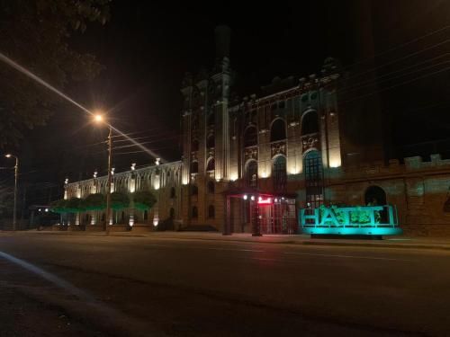 Hotel Photo 20