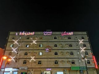Фото отеля شقه فندقية القنفدة