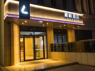 Hotel pic Lavande Hotel (Zibo Beijing Road Huaqiao Building Branch)