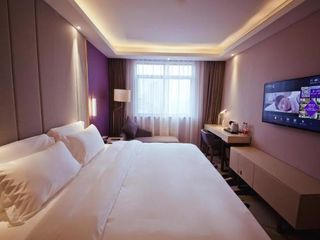 Hotel pic Lavande Hotel (Changsha Railway Station Branch)