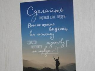 Апартаменты Фридриха