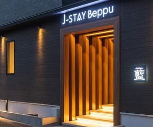 J-STAY Beppu indigo Beppu Japan