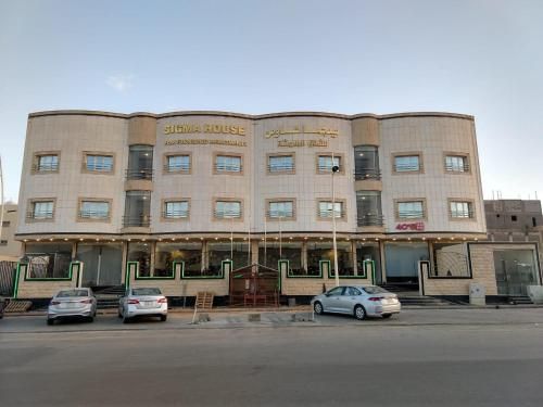 صورة الفندق 4